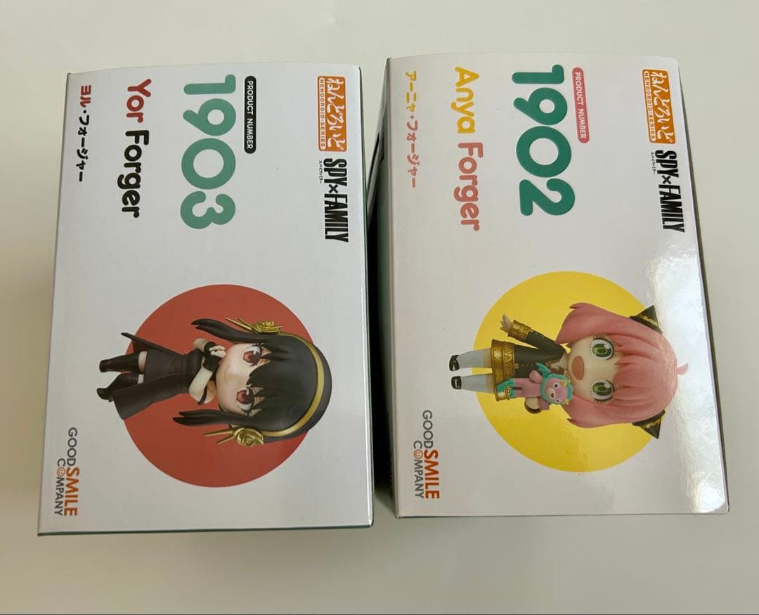 Good Smile Company Others 2