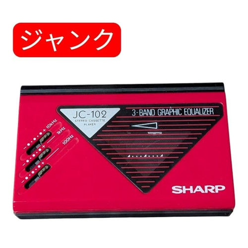 Sharp Cassette Players Jc-102