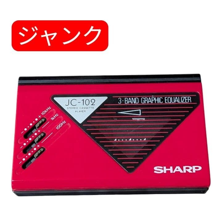 Sharp Cassette Players Jc-102