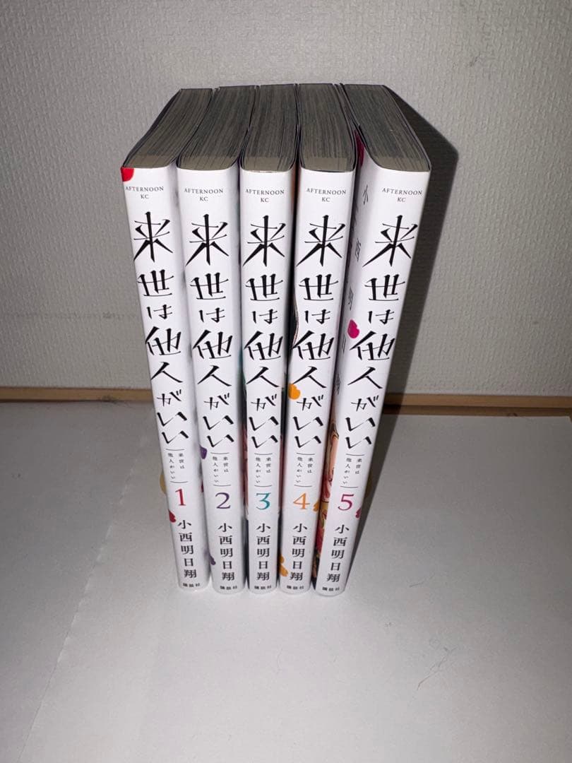 Josei Manga 1-5