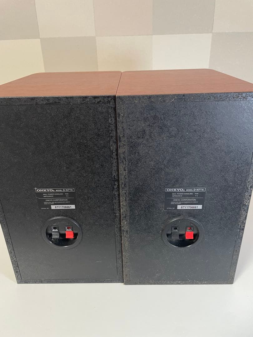 Onkyo Mini Component Systems Fr-N7Tx D-N7Tx