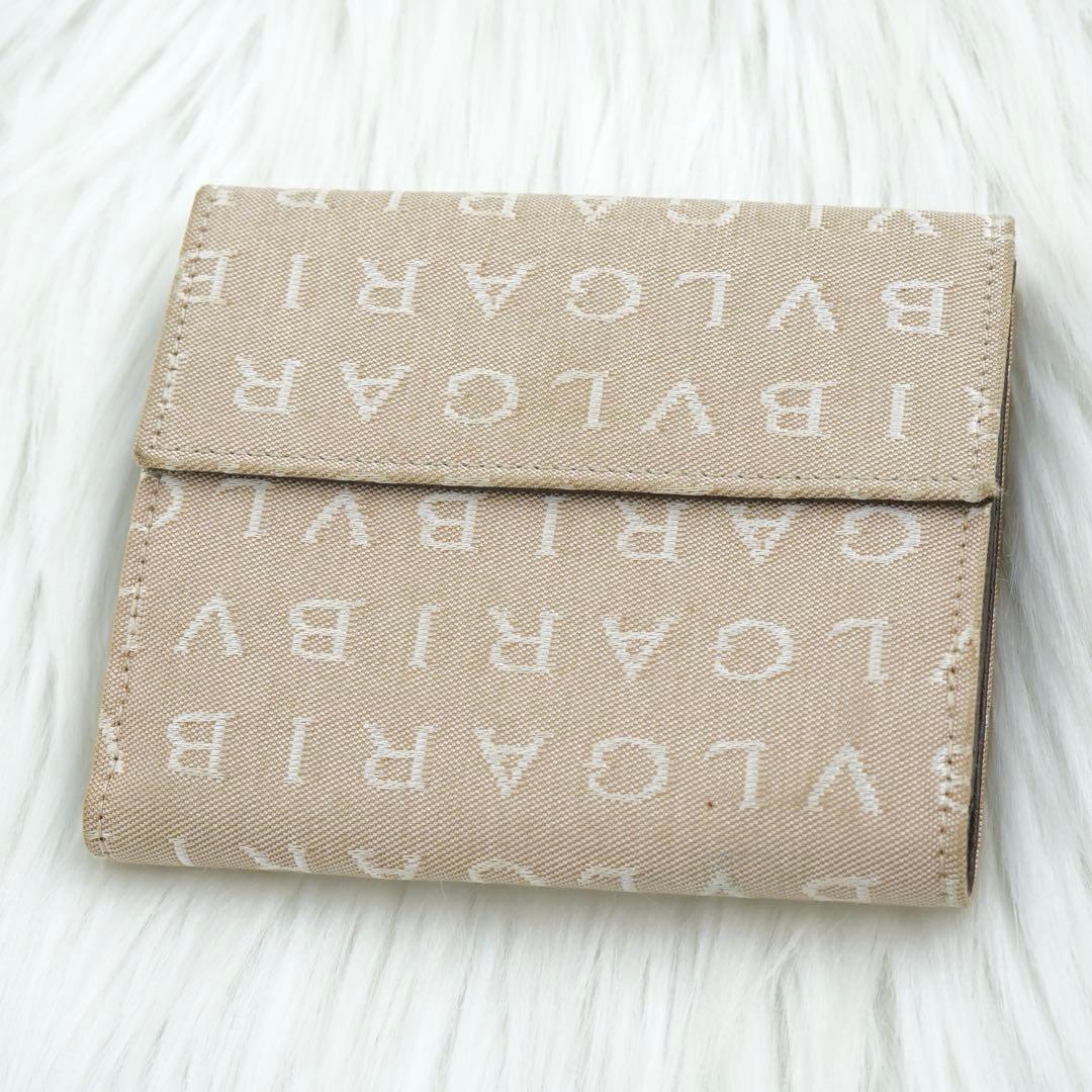 Bvlgari Bi-Fold Wallet
