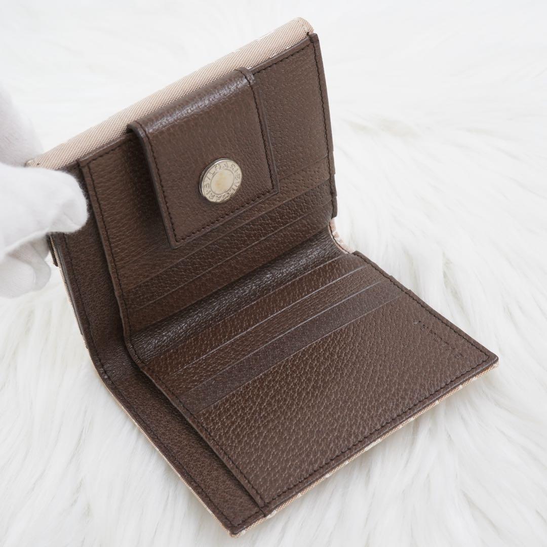 Bvlgari Bi-Fold Wallet