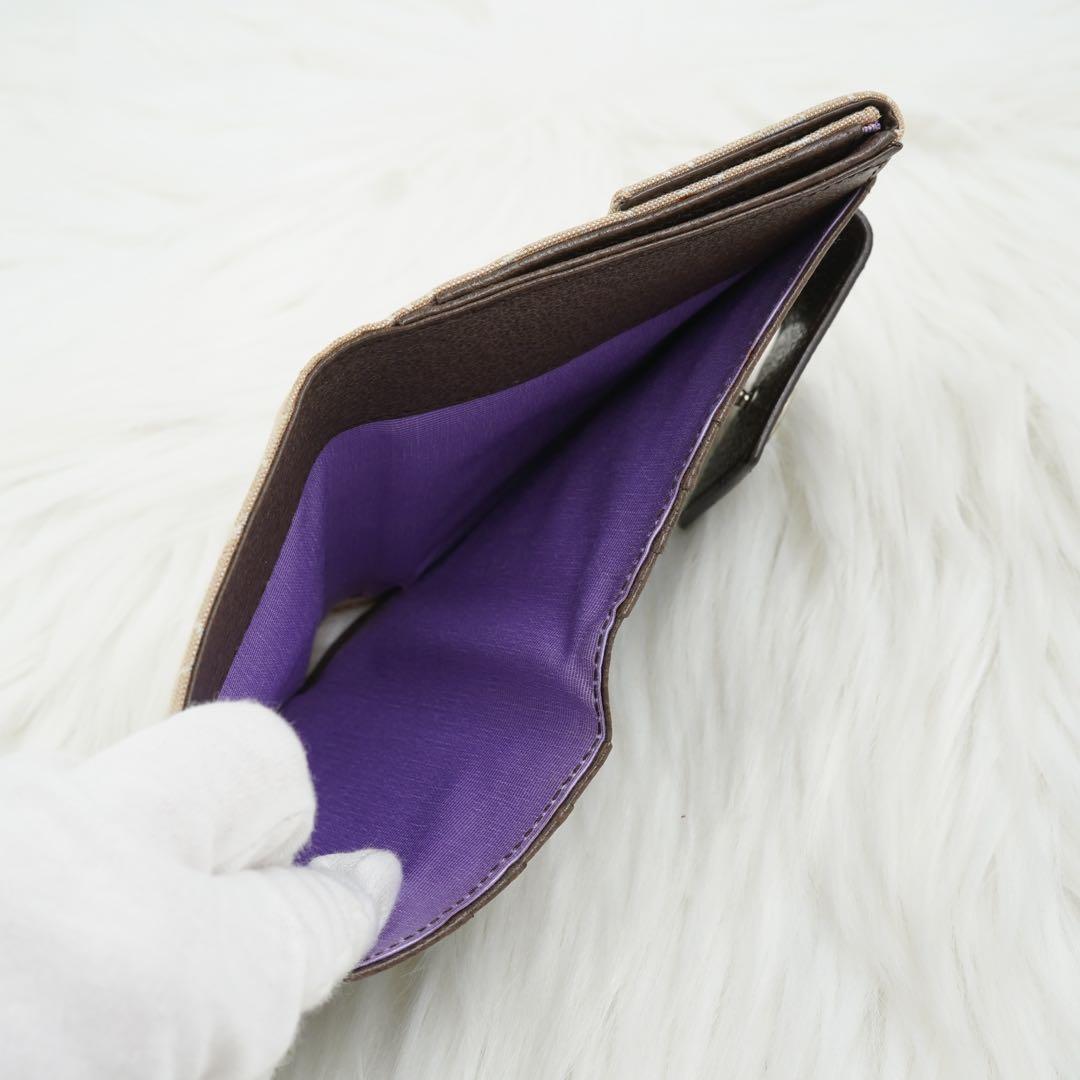 Bvlgari Bi-Fold Wallet