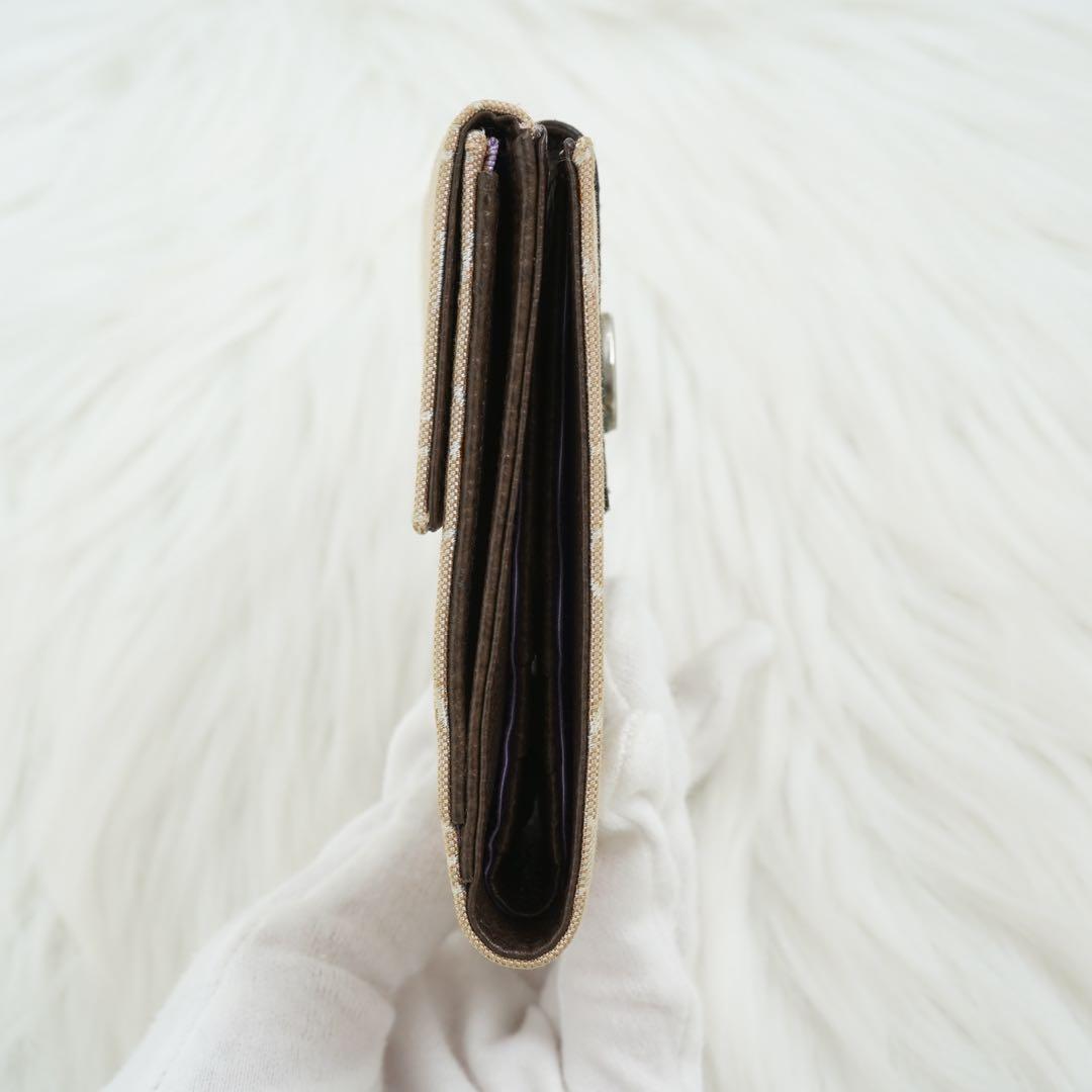 Bvlgari Bi-Fold Wallet
