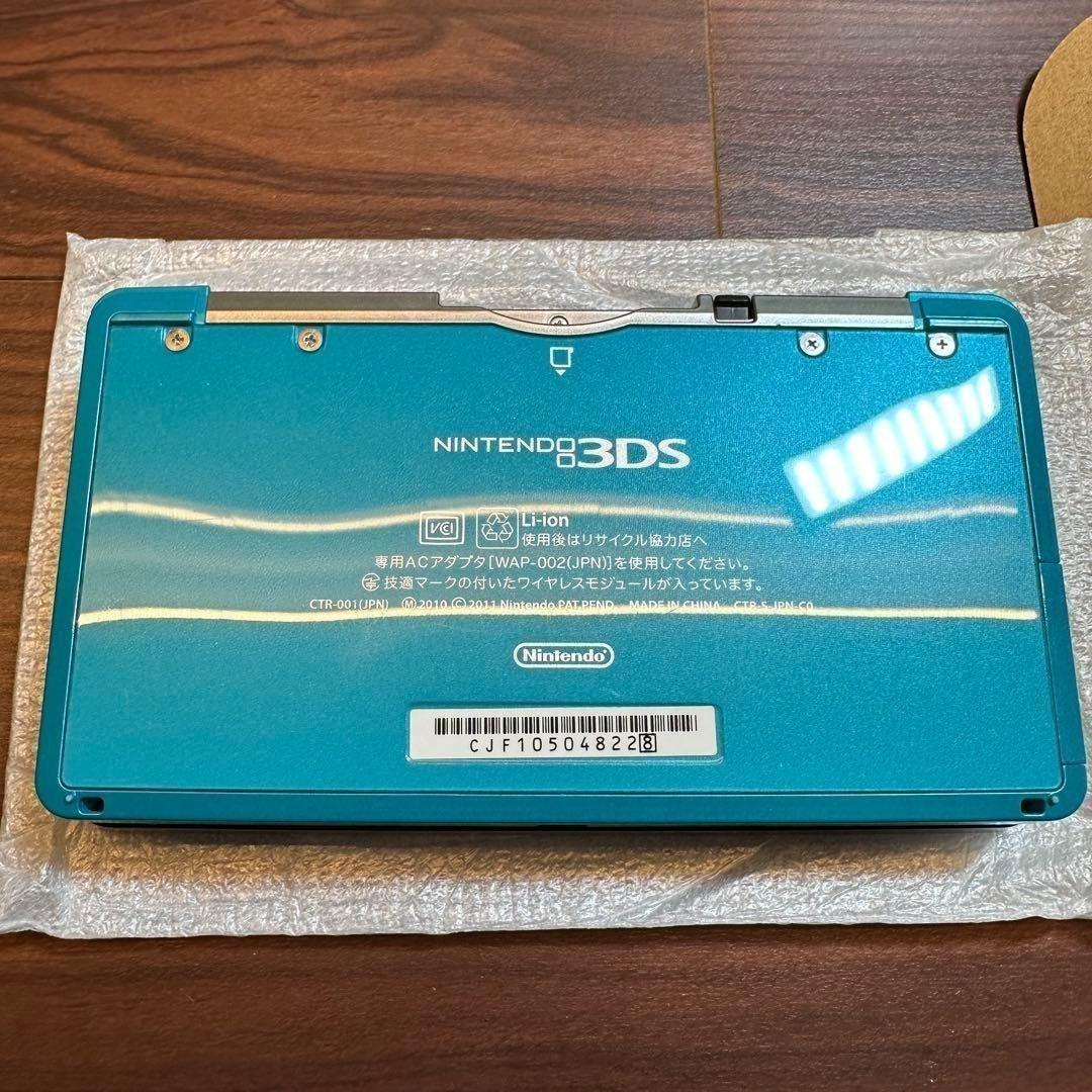 Nintendo 3Ds Consoles 5599