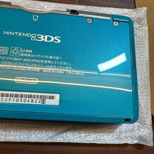 Nintendo 3Ds Consoles 5599