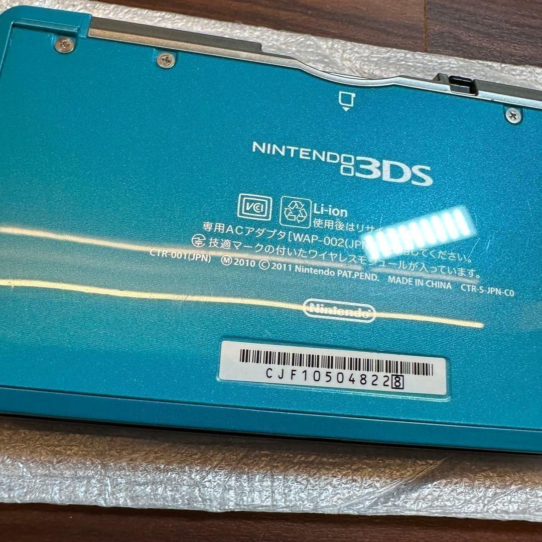 Nintendo 3Ds Consoles 5599
