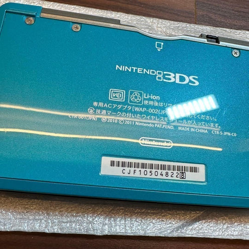 Nintendo 3Ds Consoles 5599