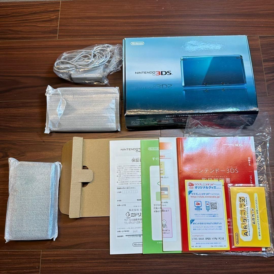 Nintendo 3Ds Consoles 5599