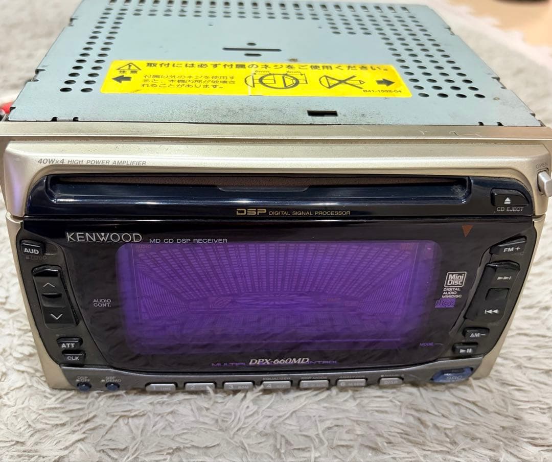 Kenwood Deck Player Changer Dpx-660Md
