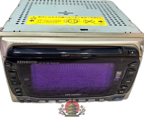 Kenwood Deck Player Changer Dpx-660Md
