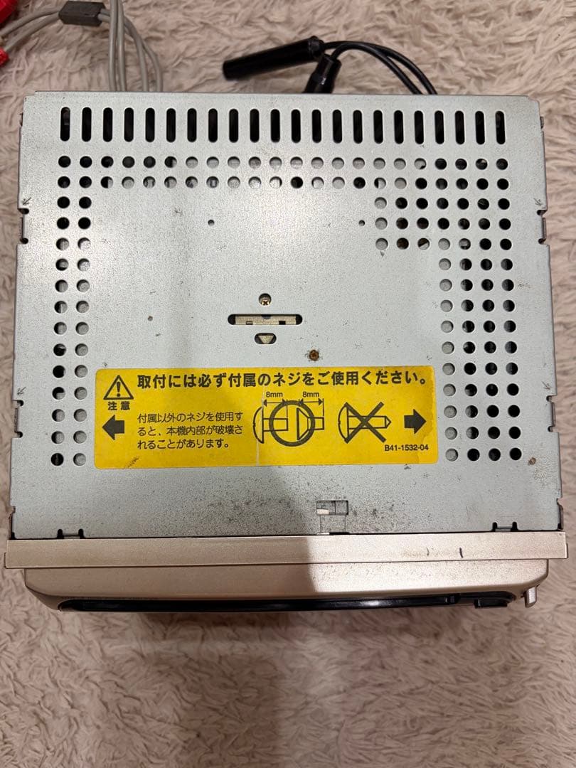 Kenwood Deck Player Changer Dpx-660Md