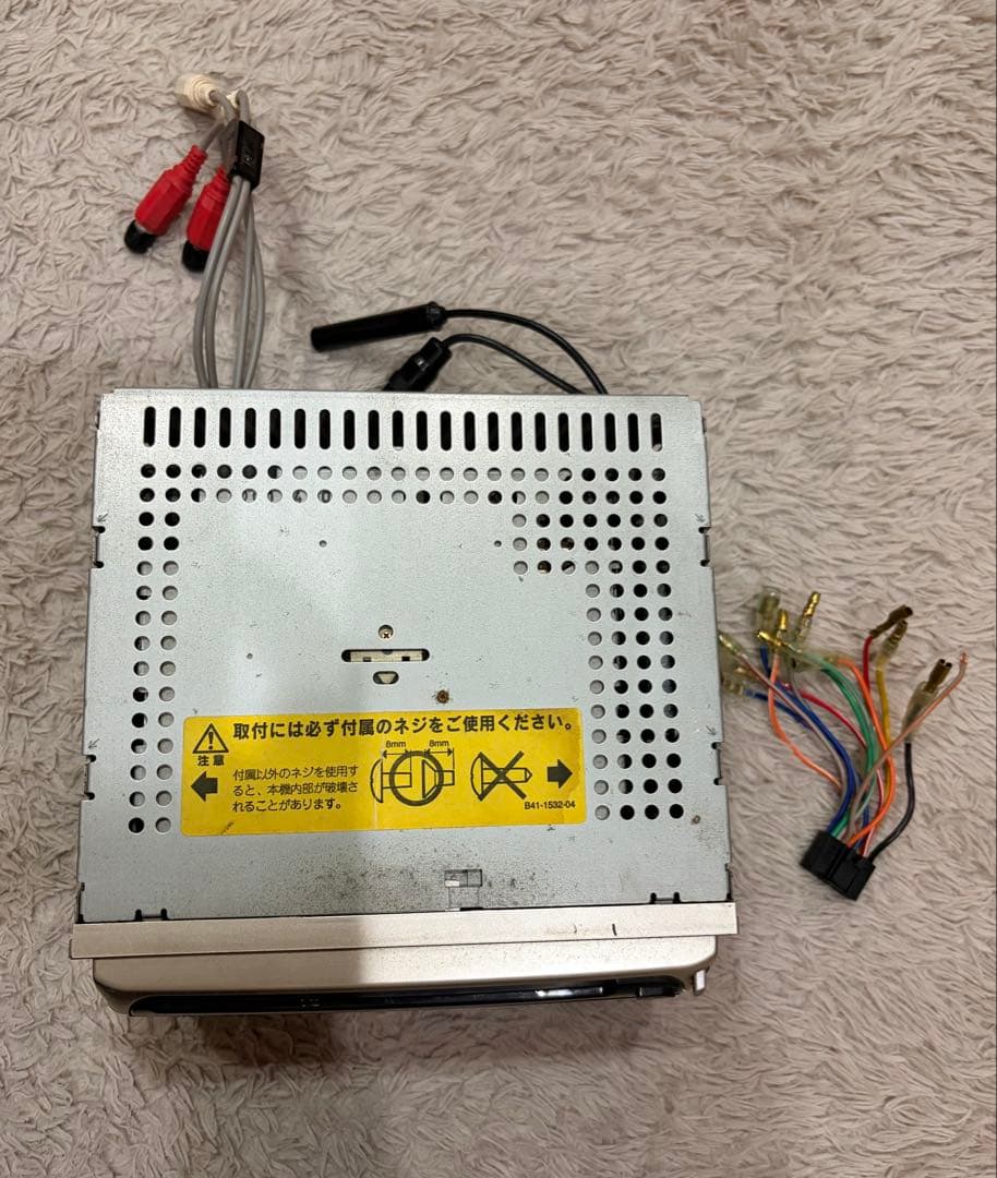 Kenwood Deck Player Changer Dpx-660Md