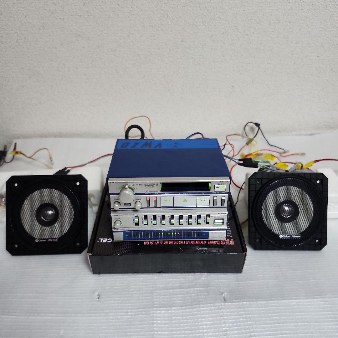 Cd, Md Cassette Decks National Ozma