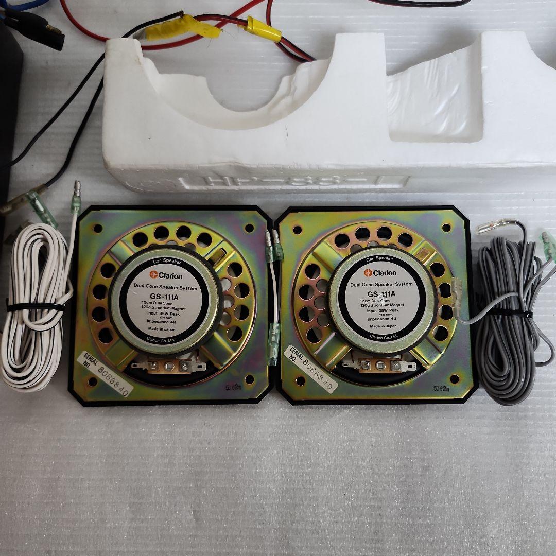 Cd, Md Cassette Decks National Ozma