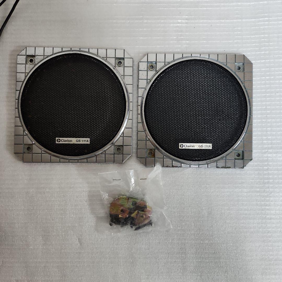Cd, Md Cassette Decks National Ozma