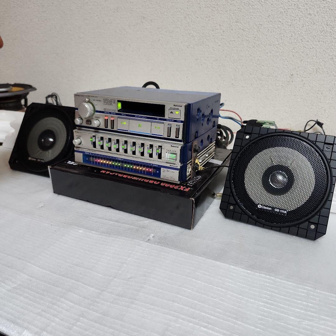 Cd, Md Cassette Decks National Ozma