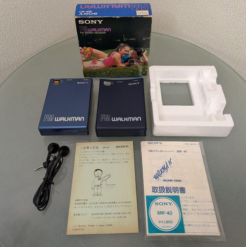 Sony Radio And Boombox Fm Walkman Srf-40