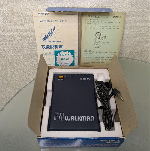 Sony Radio And Boombox Fm Walkman Srf-40