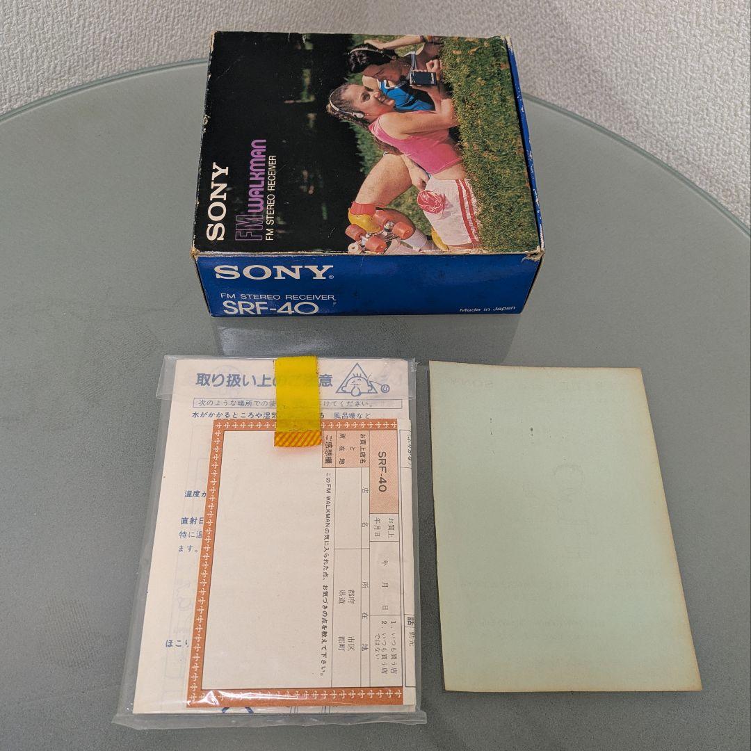 Sony Radio And Boombox Fm Walkman Srf-40