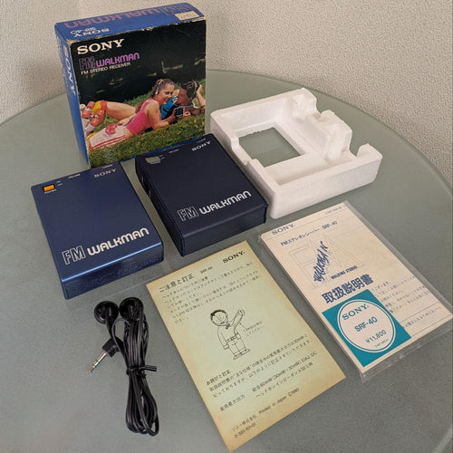 Sony Radio And Boombox Fm Walkman Srf-40