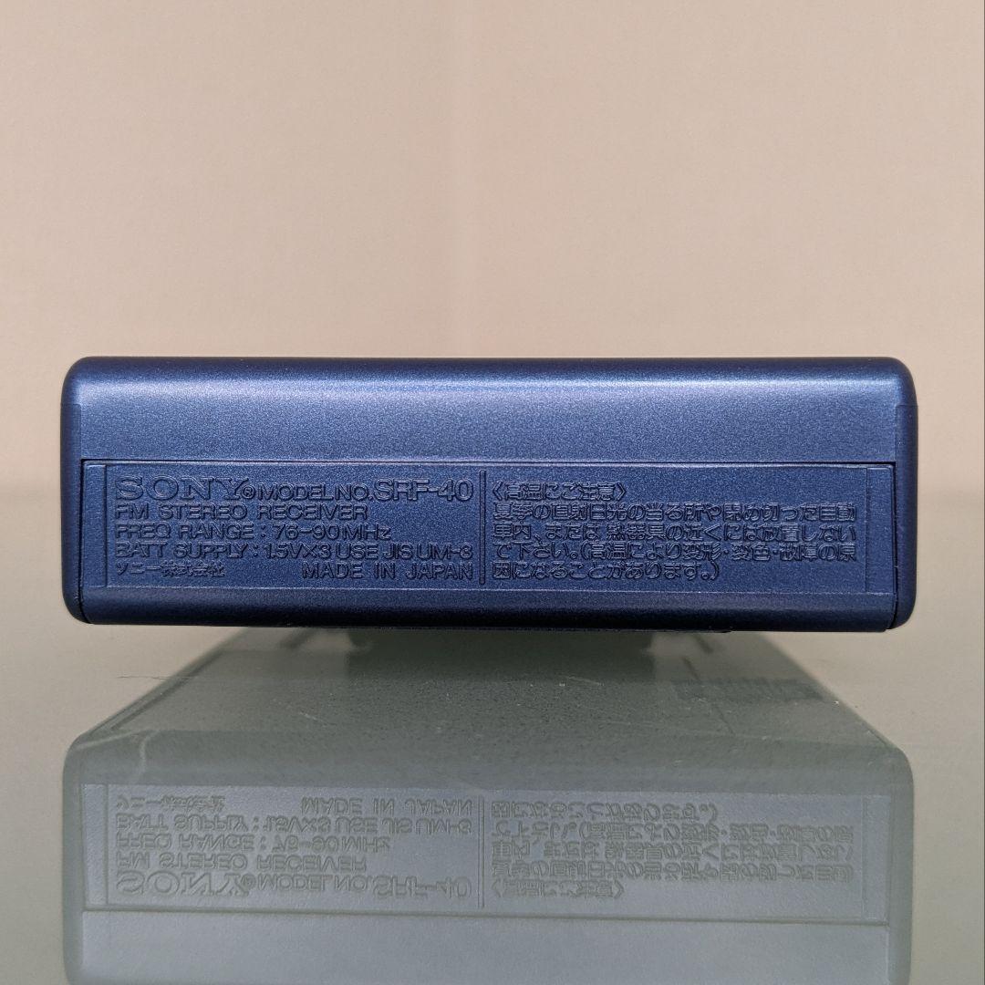 Sony Radio And Boombox Fm Walkman Srf-40