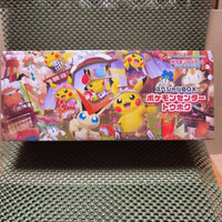 Pok Mon Trading Card Game Box
