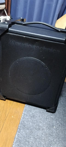 Audio Technica Wireless Speaker Audio-Technica Atw-Sp707