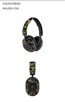 A Bathing Ape Wireless Headphones Bape X Master& Mw65