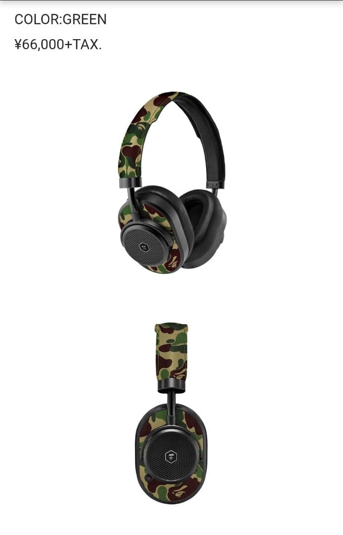 A Bathing Ape Wireless Headphones Bape X Master& Mw65