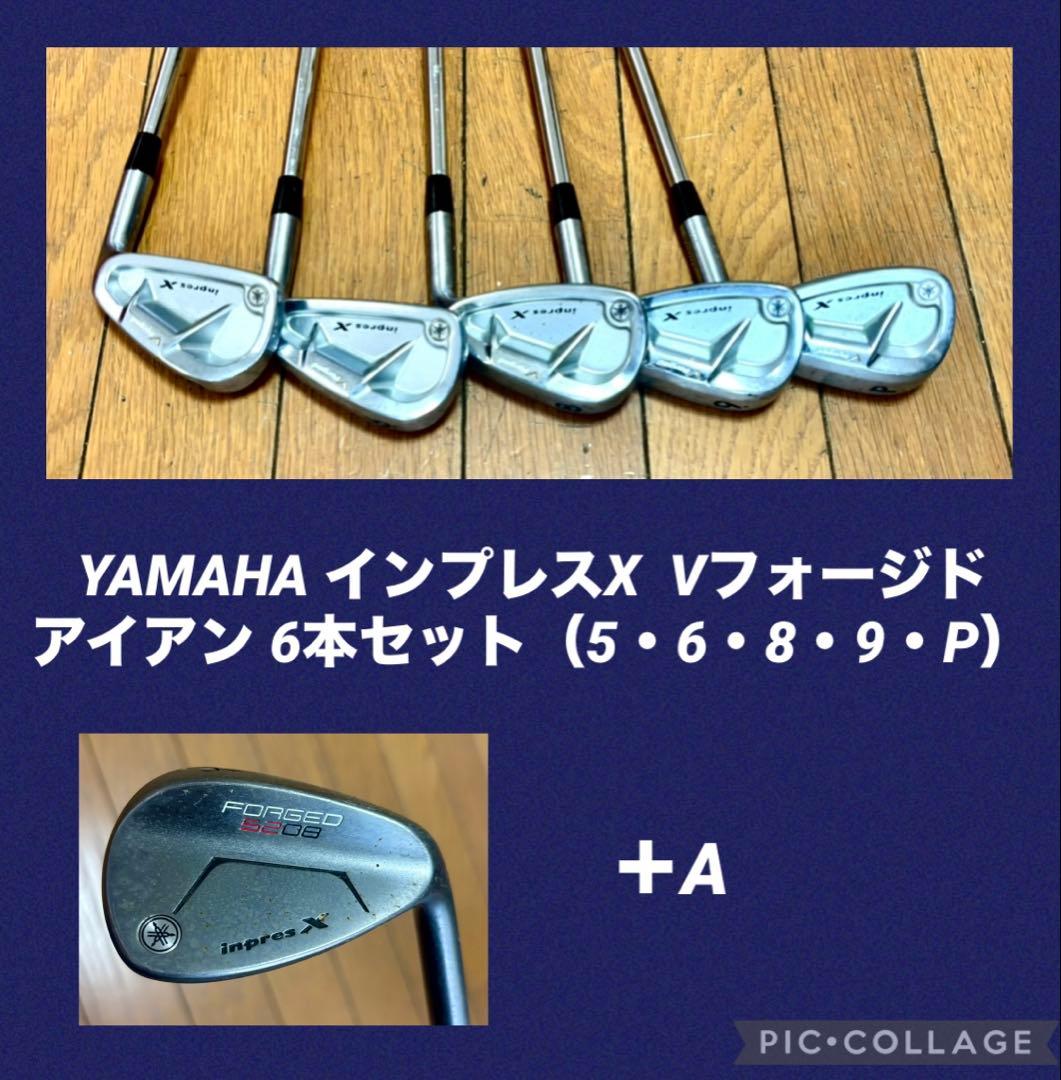 Yamaha Iron Sets X V 6
