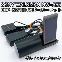 Sony Digital Audio Players Nw-A55 Rdp-Nwt19