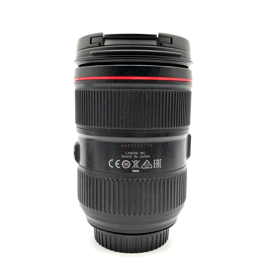 Canon Prime Lenses Ef 24-105Mm F4 L Ii Usm