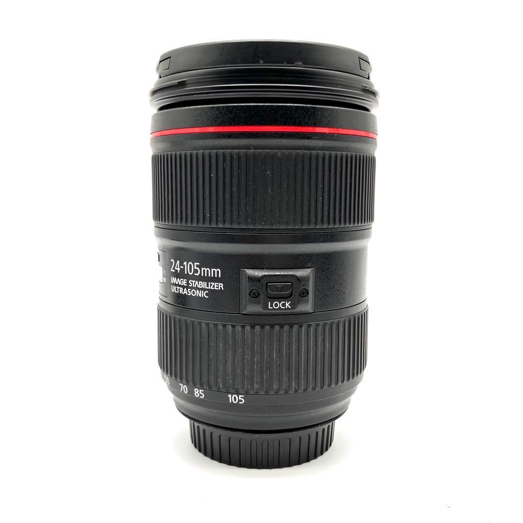 Canon Prime Lenses Ef 24-105Mm F4 L Ii Usm