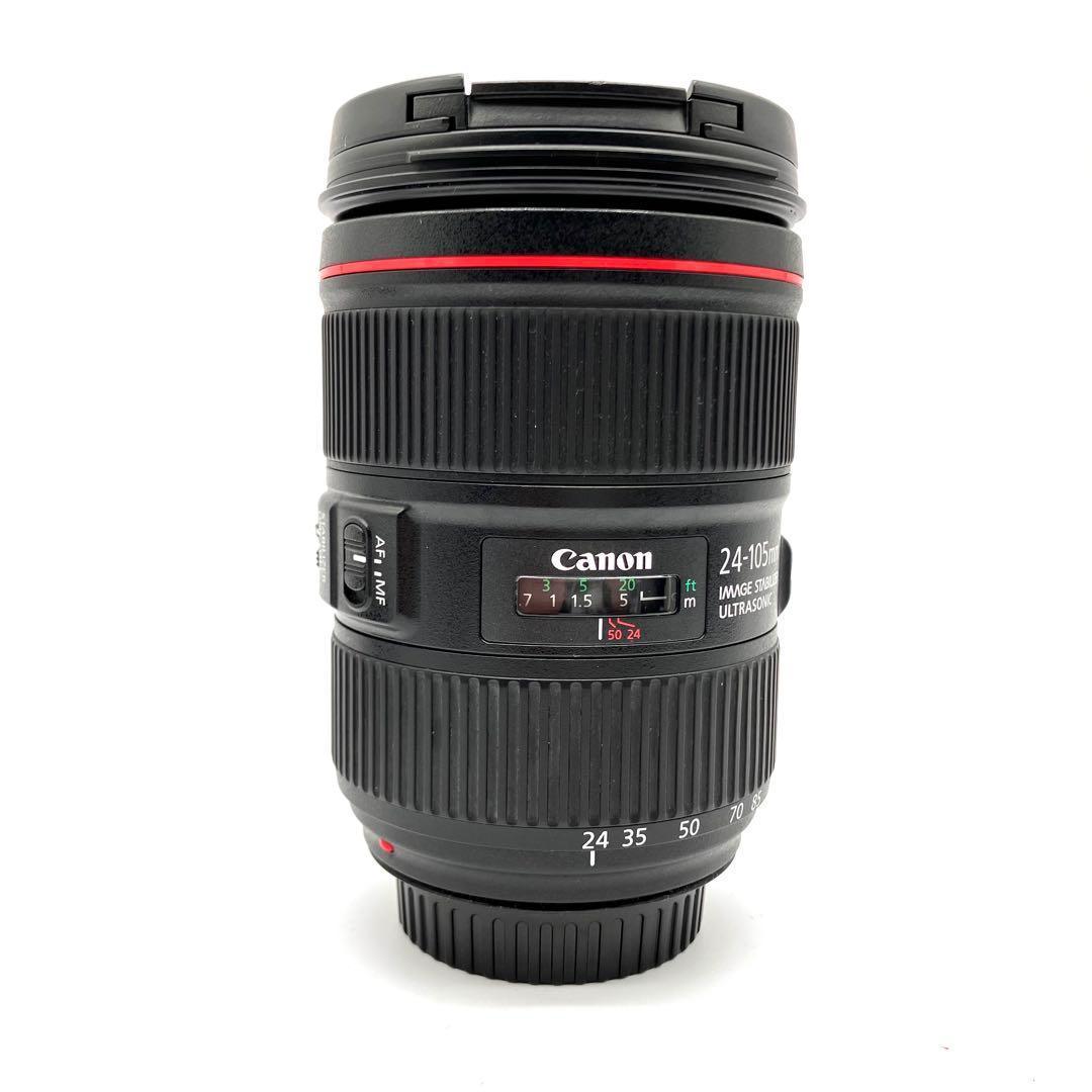 Canon Prime Lenses Ef 24-105Mm F4 L Ii Usm