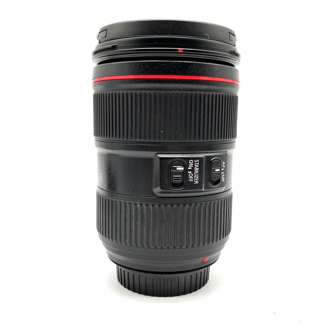 Canon Prime Lenses Ef 24-105Mm F4 L Ii Usm