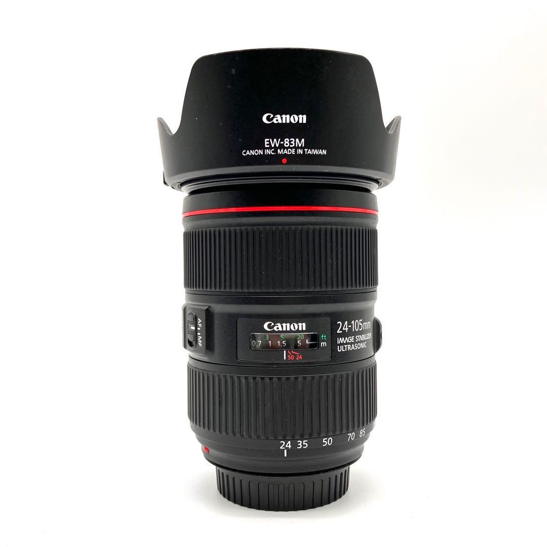 Canon Prime Lenses Ef 24-105Mm F4 L Ii Usm