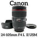 Canon Prime Lenses Ef 24-105Mm F4 L Ii Usm