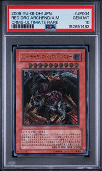 Yu-Gi-Oh! Ocg Duel Monsters (Japanese) Psa10