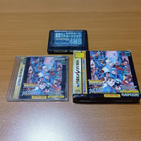 Games Vs
