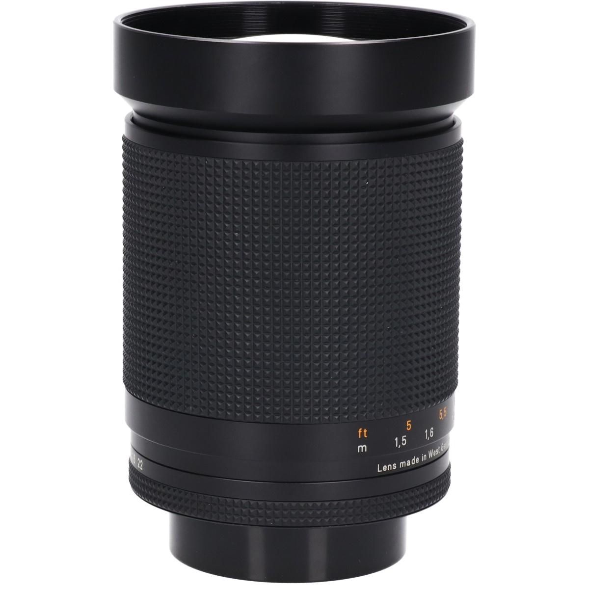 Contax Lens (Single Focus)