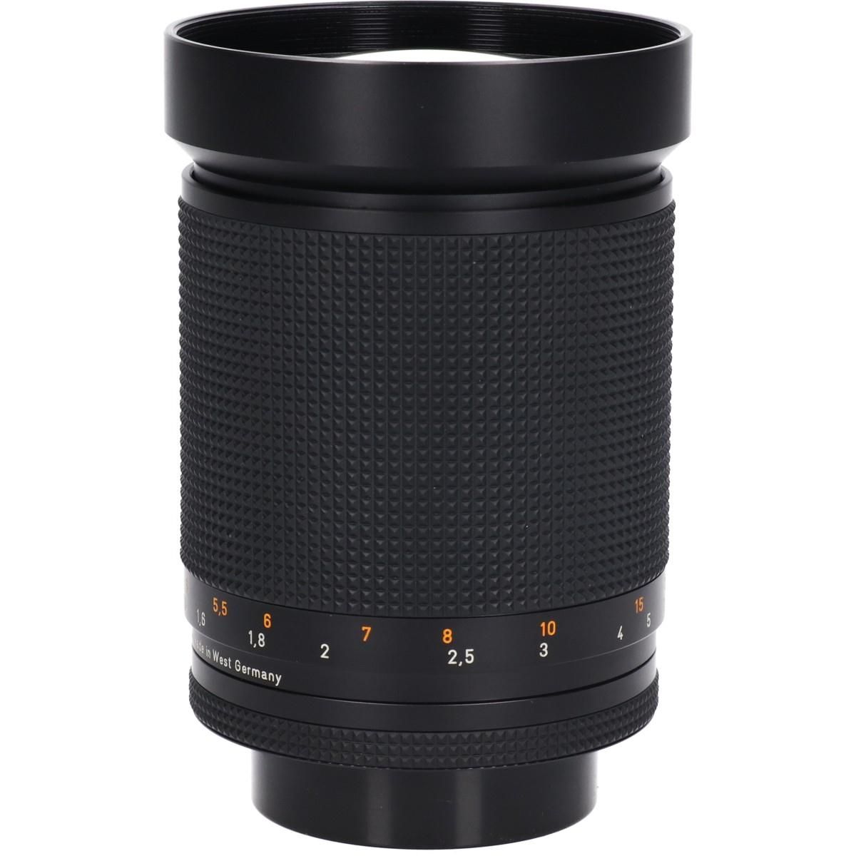 Contax Lens (Single Focus)