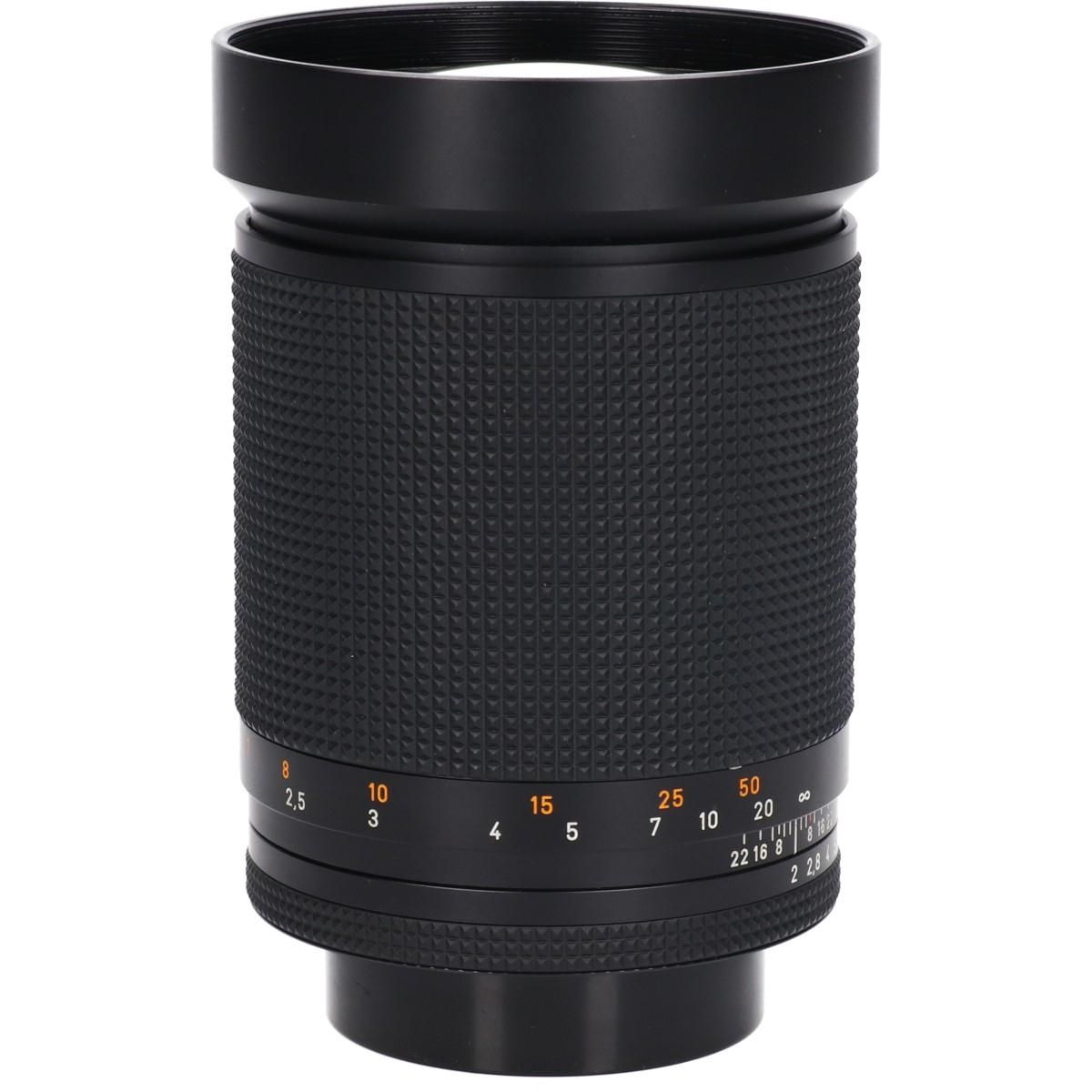 Contax Lens (Single Focus)