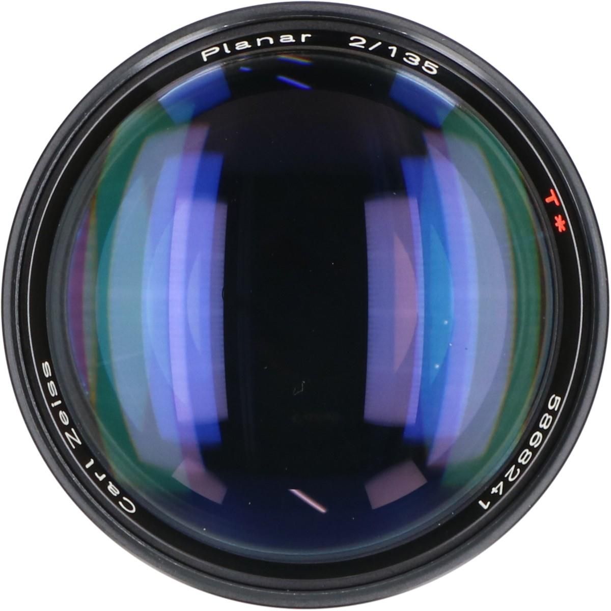 Contax Lens (Single Focus)