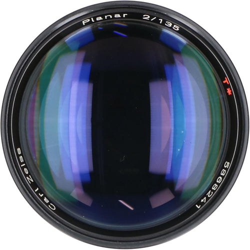 Contax Lens (Single Focus)