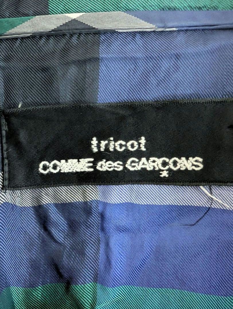 Tricot Comme Des Garcons Short-Sleeve