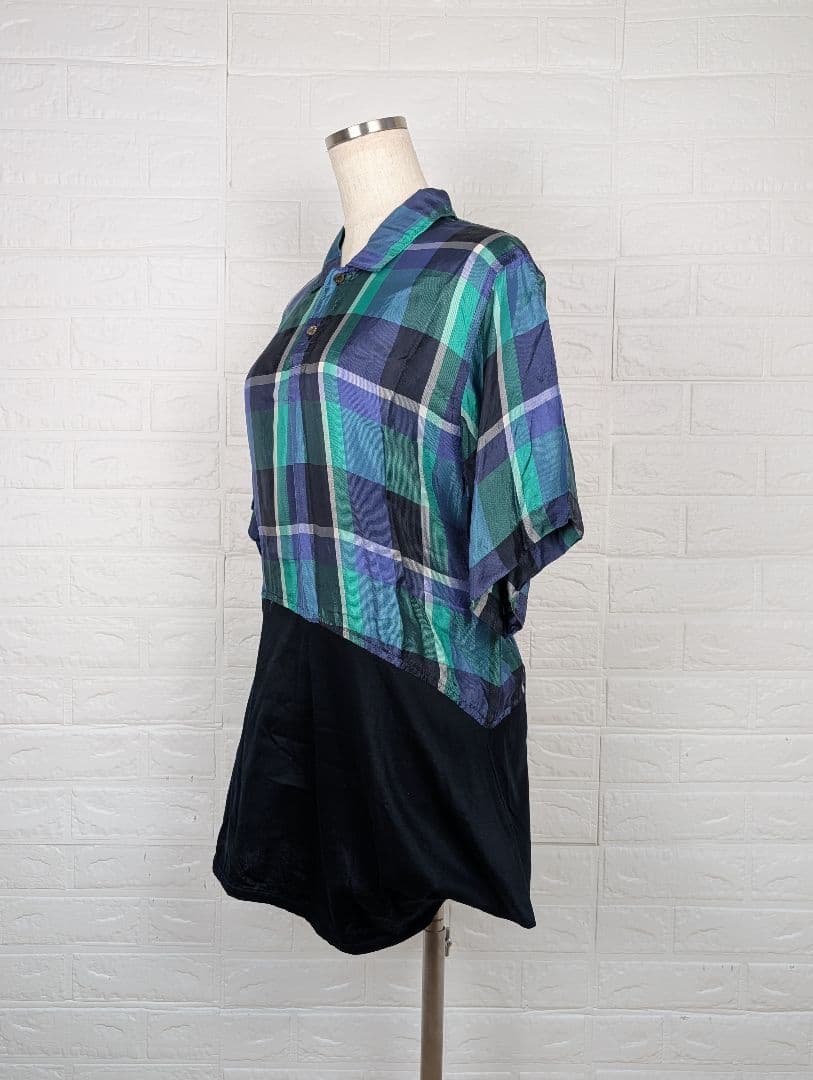 Tricot Comme Des Garcons Short-Sleeve