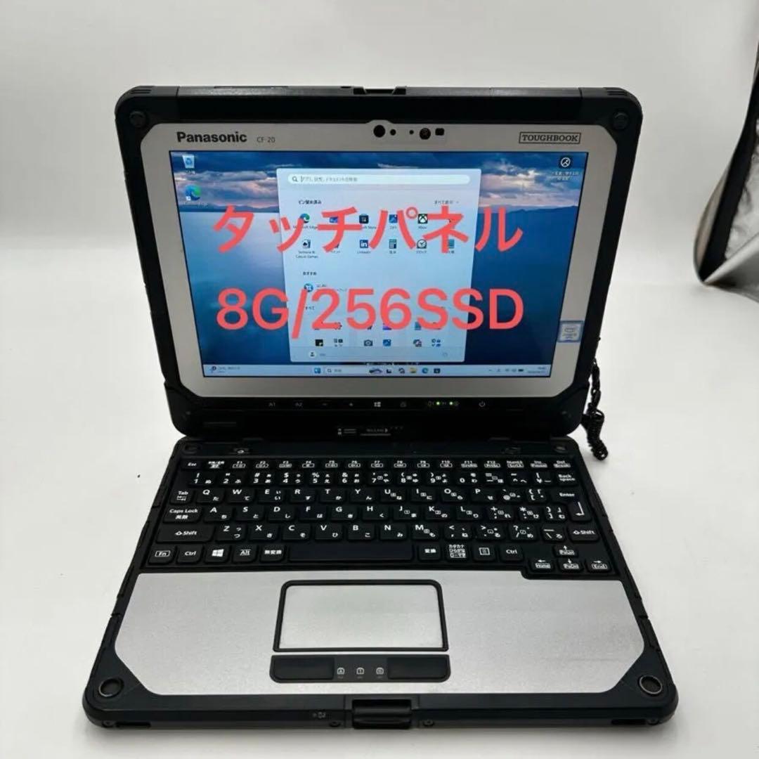 Panasonic Windows Notebook Body Toughbook Cf-20 Core I5 7Y57