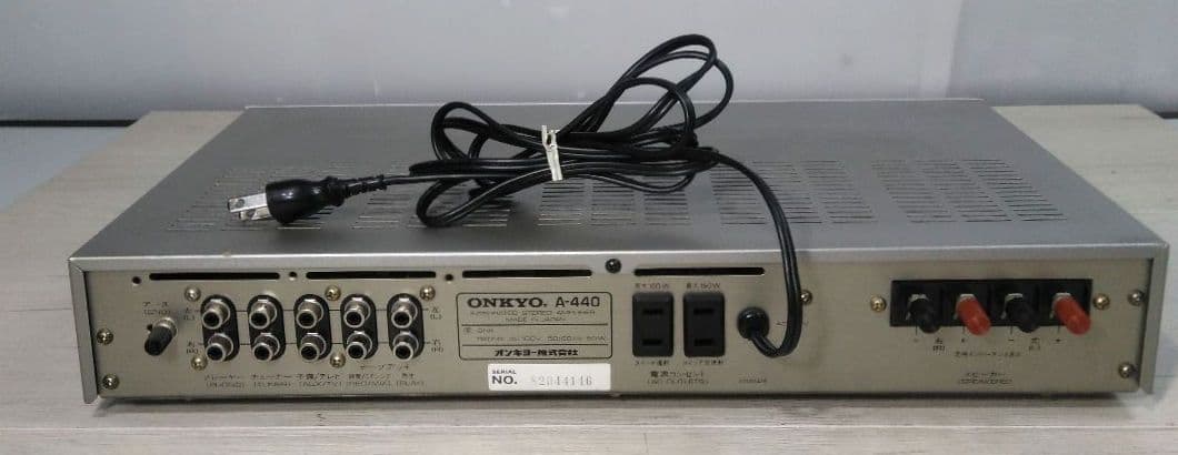 Onkyo Others A-440 T-440